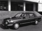 Москвич-2142 Опытный 1990 года